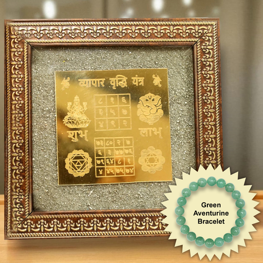 Vyapar Vriddhi Yantra & Aventurine Bracelet Combo