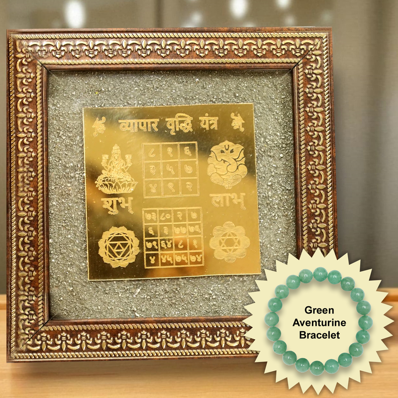 Vyapar Vriddhi Yantra & Aventurine Bracelet Combo