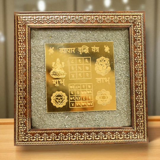 Siddh Vyapar Vridhi yantra on pyrite
