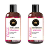 Biotin & Keratin Shampoo (Pack of 2)